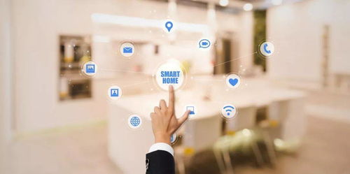 9个月营收20亿，海康威视分拆智能家居子公司上市探索网络技术服务新蓝海