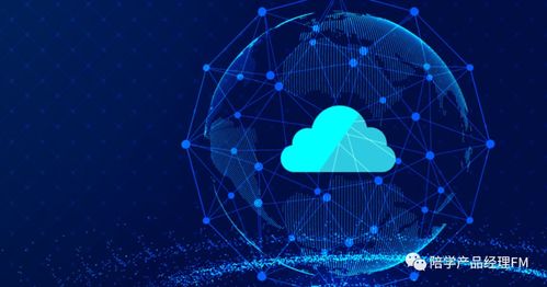 云产品与网络技术服务 定义、功能与核心价值